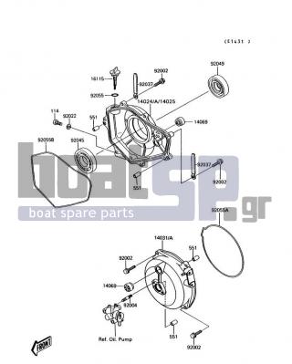 KAWASAKI - 300 SX 1991 - Engine/Transmission - Engine Cover(s) - 92022-1086 - WASHER,8.2X16X1