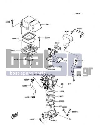 KAWASAKI - 300 SX 1991 - Engine/Transmission - Flame Arrester(JS300-A3/A4/A5) - 92170-3710 - CLAMP