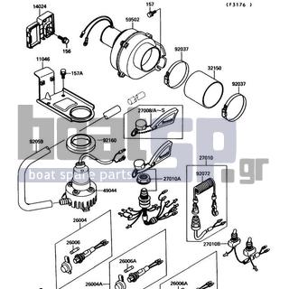 KAWASAKI - JET MATE 1991 - Body Parts - Bilge Pump
