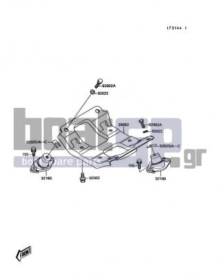 KAWASAKI - JET MATE 1991 - Engine/Transmission - Engine Mount
