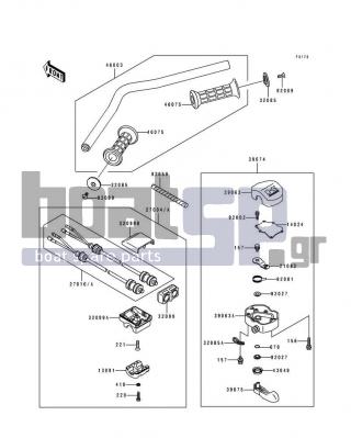 KAWASAKI - JS440 1991 - Body Parts - Handlebar - 32099-3726 - CASE,UPP,SWITCH