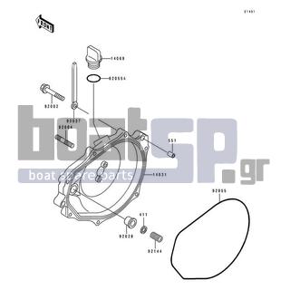 KAWASAKI - SC 1991 - Engine/Transmission - Engine Cover(s)