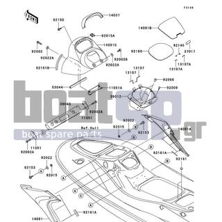 KAWASAKI - STX 2010 - Frame - Hull Middle Fittings