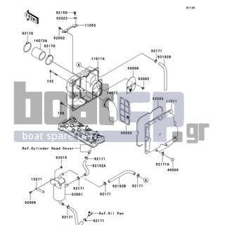 KAWASAKI - STX 2010 - Frame - Intake Silencer