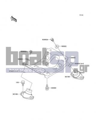 KAWASAKI - X2 1991 - Engine/Transmission - Engine Mount