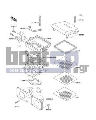 KAWASAKI - X2 1991 - Engine/Transmission - Flame Arrester