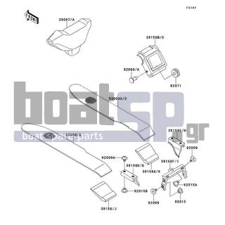 KAWASAKI - X2 1991 - Body Parts - Pads - 39087-3708 - PAD-HANDLE