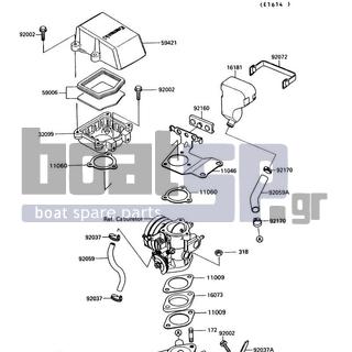 KAWASAKI - 300 SX 1990 - Engine/Transmission - Flame Arrester(JS300-A3/A4/A5) - 16181-3701 - TANK-RESONATOR