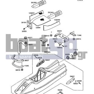 KAWASAKI - 300 SX 1990 - Frame - Hull(JS300-A3/A4/A5)