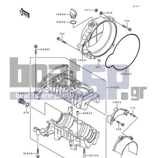 KAWASAKI - 550 SX 1990 - Engine/Transmission - Crankcase