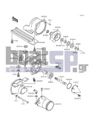 KAWASAKI - 550 SX 1990 - Frame - Jet Pump - 92025-3717 - SHIM,T=1.0