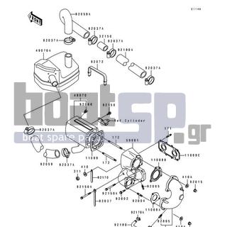 KAWASAKI - 550 SX 1990 - Exhaust - Muffler