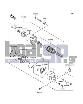 KAWASAKI - 550 SX 1990 - Electrical - Starter Motor