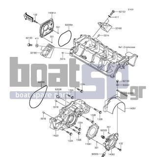 KAWASAKI - JET SKIΒ® STXΒ®-15F 2016 - Engine/Transmission - Engine Cover(s)