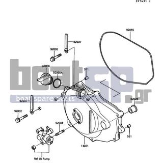 KAWASAKI - 650 SX 1990 - Engine/Transmission - Engine Cover(s)