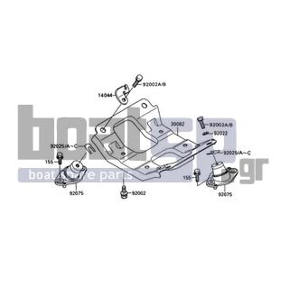 KAWASAKI - 650 SX 1990 - Engine/Transmission - Engine Mount