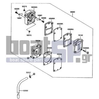 KAWASAKI - 650 SX 1990 - Electrical - Fuel Pump - 59336-3704 - CASE-PUMP,PULSE