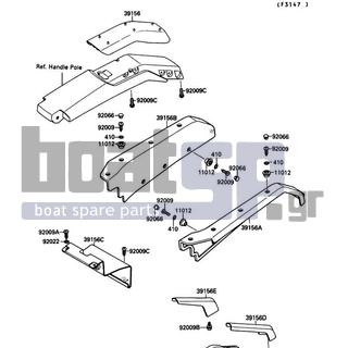 KAWASAKI - 650 SX 1990 - Body Parts - Pads