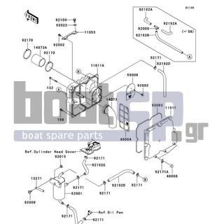 KAWASAKI - STX-15F 2010 - Frame - Intake Silencer