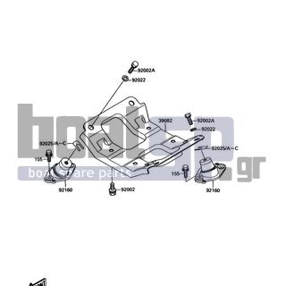 KAWASAKI - JET MATE 1990 - Engine/Transmission - Engine Mount - 92002-3765 - BOLT,10X25