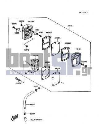 KAWASAKI - JET MATE 1990 - Electrical - Fuel Pump