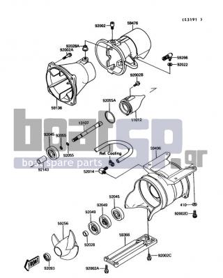 KAWASAKI - JET MATE 1990 - Frame - Jet Pump - 92028-3717 - BUSHING,17X25X15