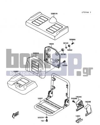 KAWASAKI - JET MATE 1990 - Body Parts - Seat