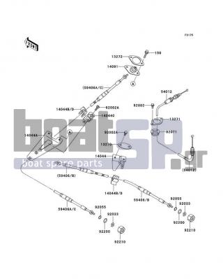 KAWASAKI - ULTRA 260LX 2010 - Frame - Cables - 13271-3905 - PLATE