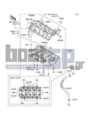 KAWASAKI - ULTRA 260LX 2010 - Engine/Transmission - Crankcase - 92062-0004 - NOZZLE