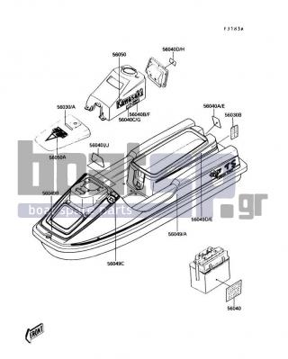 KAWASAKI - TS 1990 - Πλαίσιο - Labels B2 - 56040-3802 - LABEL-WARNING,FUEL