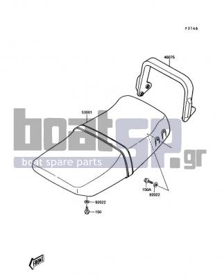 KAWASAKI - TS 1990 - Body Parts - Seat