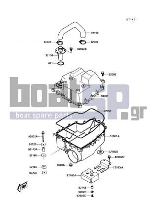 KAWASAKI - TS 1990 - Εξατμίσεις - Water Muffler