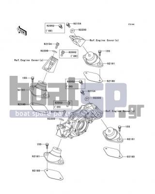 KAWASAKI - ULTRA 260LX 2010 - Engine/Transmission - Engine Mount