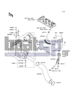 KAWASAKI - ULTRA 260LX 2010 - Frame - Intake Silencer - 92022-3710 - WASHER,6.5X20X1.5