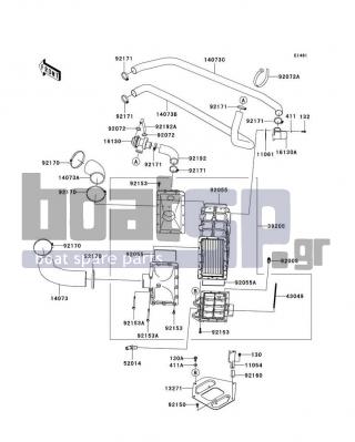 KAWASAKI - ULTRA 260LX 2010 - Frame - Inter Cooler - 13271-3940 - PLATE