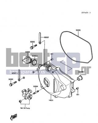 KAWASAKI - 650 SX 1989 - Engine/Transmission - Engine Cover(s)