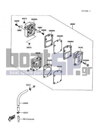 KAWASAKI - 650 SX 1989 - Electrical - Fuel Pump