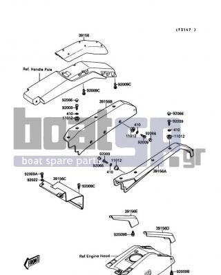 KAWASAKI - 650 SX 1989 - Body Parts - Pads