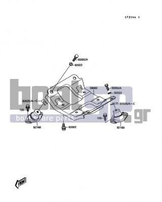 KAWASAKI - JET MATE 1989 - Engine/Transmission - Engine Mount