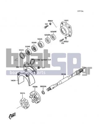 KAWASAKI - TS 1989 - Engine/Transmission - Drive Shaft