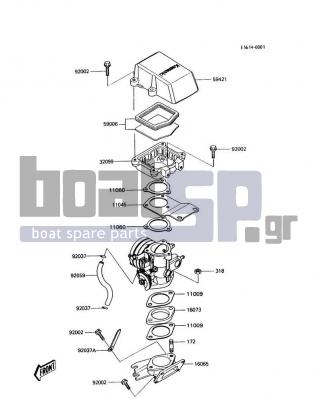 KAWASAKI - 300 SX 1988 - Engine/Transmission - Flame Arrester(JS300-A1/A2)
