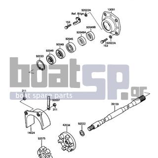 KAWASAKI - 650 SX 1988 - Engine/Transmission - Drive Shaft