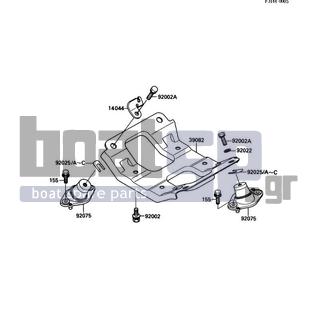 KAWASAKI - 650 SX 1988 - Engine/Transmission - Engine Mount