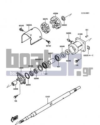 KAWASAKI - JS300 1988 - Engine/Transmission - Drive Shaft - 59111-515 - SHAFT,DRIVE