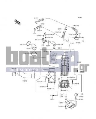 KAWASAKI - JET SKIΒ® ULTRAΒ® 310X 2016 - Frame - Inter Cooler