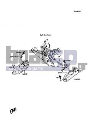 KAWASAKI - JS300 1988 - Engine/Transmission - Engine Mount - 92075-3711 - DAMPER,ENGINE MOUNT,RH