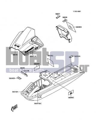 KAWASAKI - X2 1988 - Frame - Labels - 56047-1546 - PATTERN,HULL DECK,RH