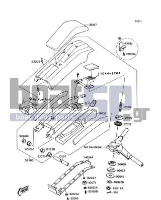 KAWASAKI - 300 SX 1987 - Body Parts - Handle Pole(JS300-A1)