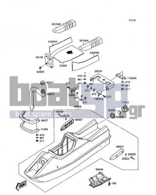 KAWASAKI - 300 SX 1987 - Πλαίσιο - Hull(JS300-A1/A2) - 39027-3701 - BUMPER-FRONT