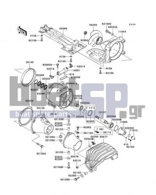 KAWASAKI - ULTRA LX 2010 - Frame - Jet Pump - 59477-3712 - BUCKET-REVERSE